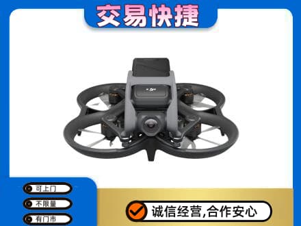 河池奢侈品回收大疆无人机.jpg