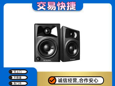河池家电回收音响.jpg