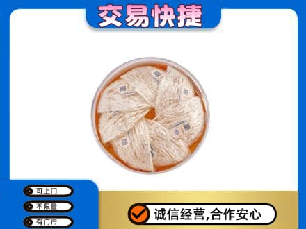 河池礼品回收燕窝礼盒套餐.jpg