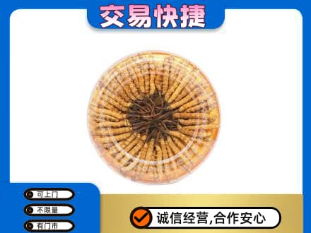 河池礼品回收虫草礼盒.jpg