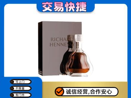 河池回收李察