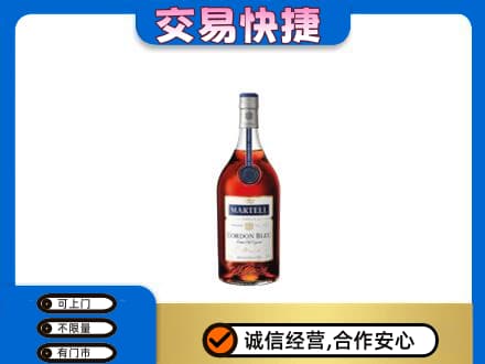 河池回收蓝带