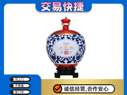 河池名酒回收五粮液5.jpg
