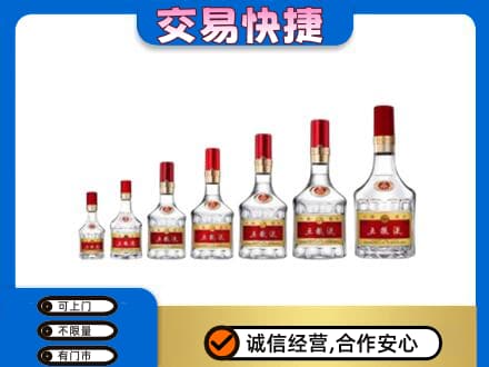 河池名酒回收五粮液礼盒.jpg