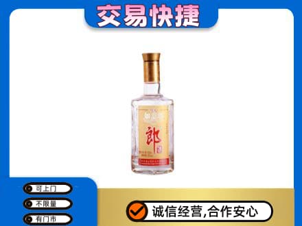 河池名酒回收郎酒.jpg