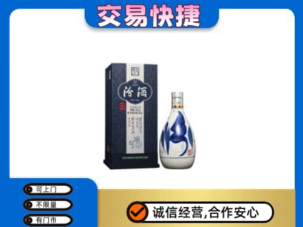 河池名酒回收汾酒20.jpg