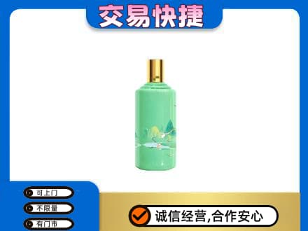 河池茅台回收24节气.jpg