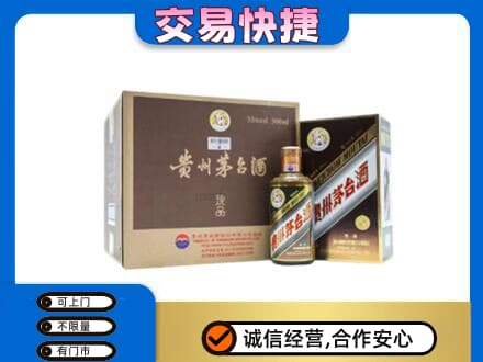 河池茅台回收彩釉珍品.jpg
