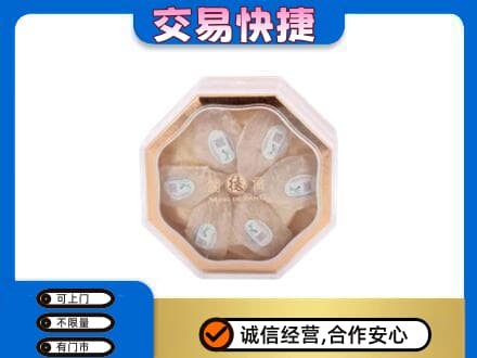 河池礼品回收燕窝礼盒.jpg